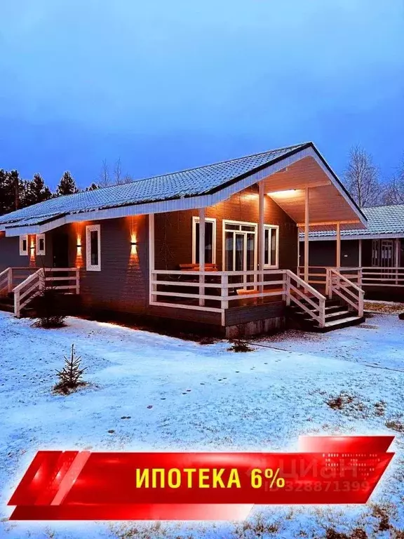 Дом в Московская область, Солнечногорск городской округ, Дачной ... - Фото 2