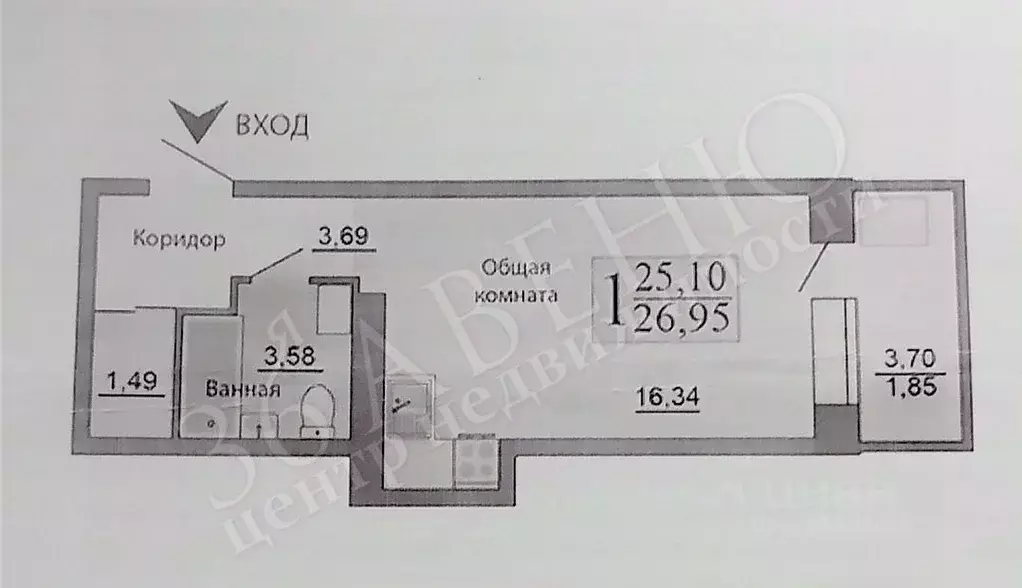 Студия Воронежская область, Воронеж ул. Независимости, 84/3 (27.0 м) - Фото 1