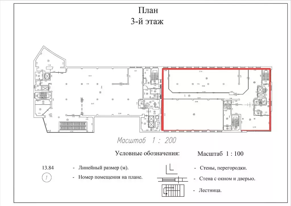 Офис в Ивановская область, Иваново ул. Багаева, 14к3 (900 м) - Фото 1