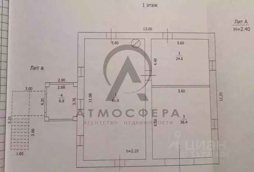 Дом в Краснодарский край, Туапсинский муниципальный округ, Джубга пгт, ... - Фото 1