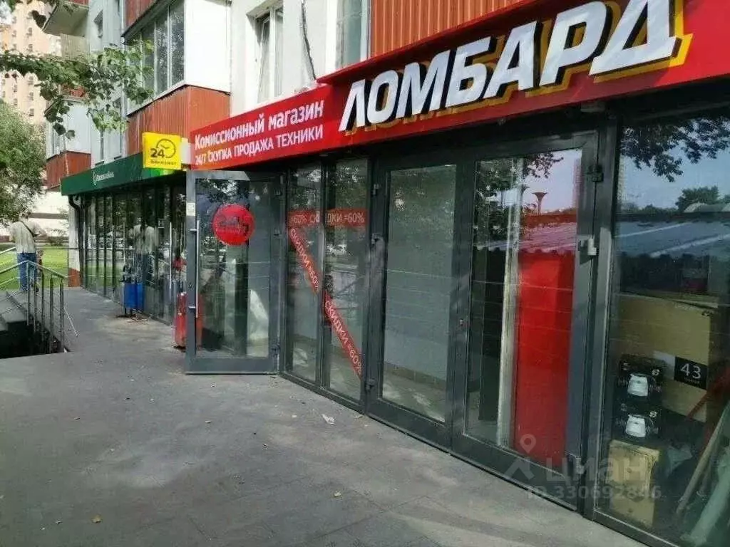 Помещение свободного назначения в Москва Волгоградский просп., 121/35 ... - Фото 1