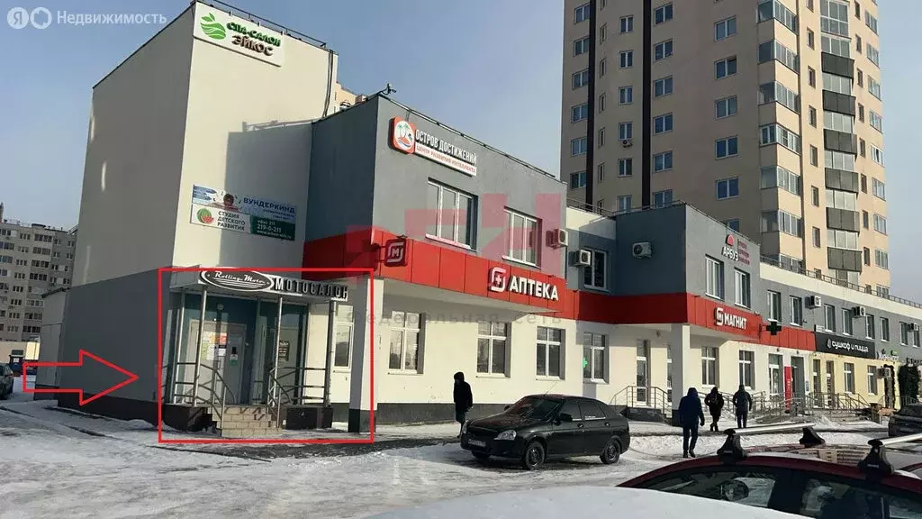 Офис (25 м) - Фото 1