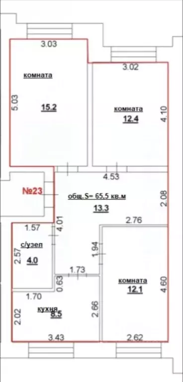 3-к кв. Нижегородская область, Кстово ул. Герцена, 6к3 (65.5 м) - Фото 2