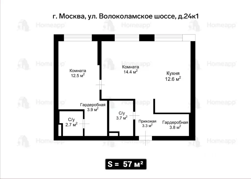 2-к кв. Москва Волоколамское ш., 24к2 (57.0 м) - Фото 2