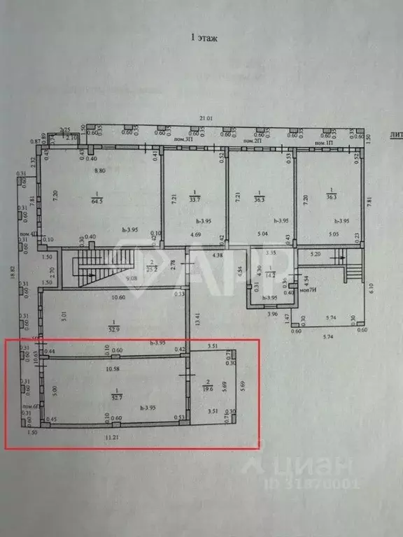 Помещение свободного назначения в Краснодарский край, Новороссийск ул. ... - Фото 2
