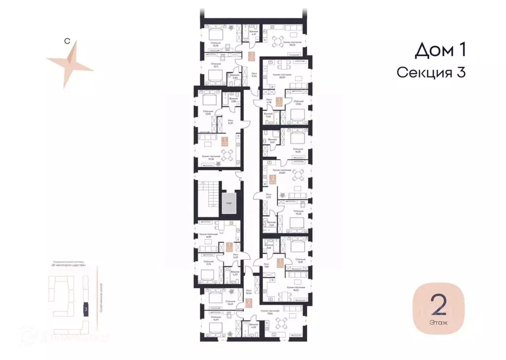 2-к кв. Рязанская область, Рязанский район, Полянское с/пос, с. Поляны ... - Фото 2