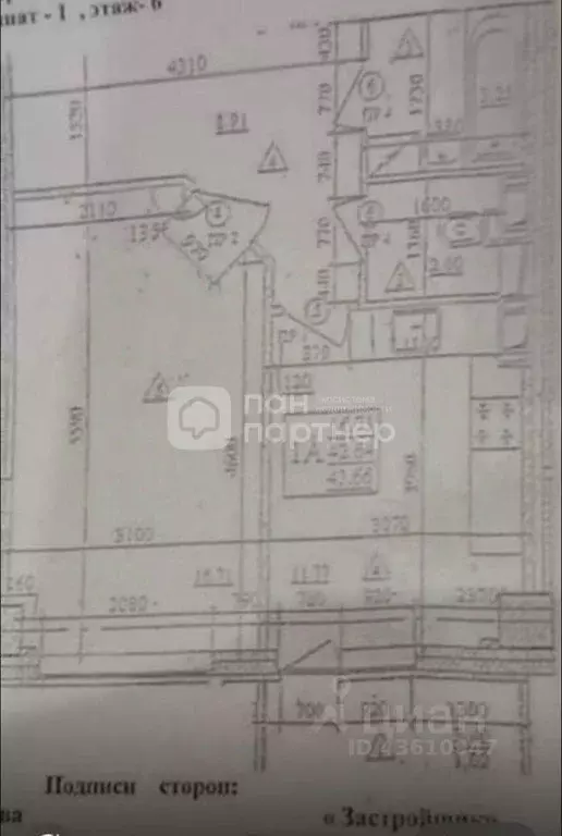 1-к кв. Ленинградская область, Мурино Всеволожский район, ул. Шоссе в ... - Фото 2