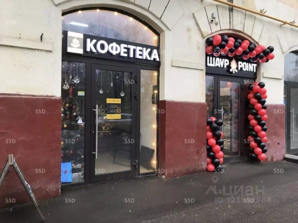 Помещение свободного назначения в Москва ул. Дмитрия Ульянова, 10/1К1 ... - Фото 0