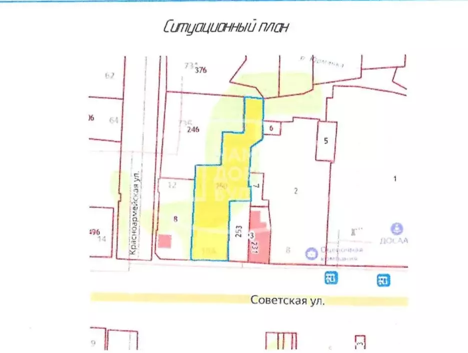 Участок в Удмуртия, Сарапул Советская ул, 10а (12.45 сот.) - Фото 0