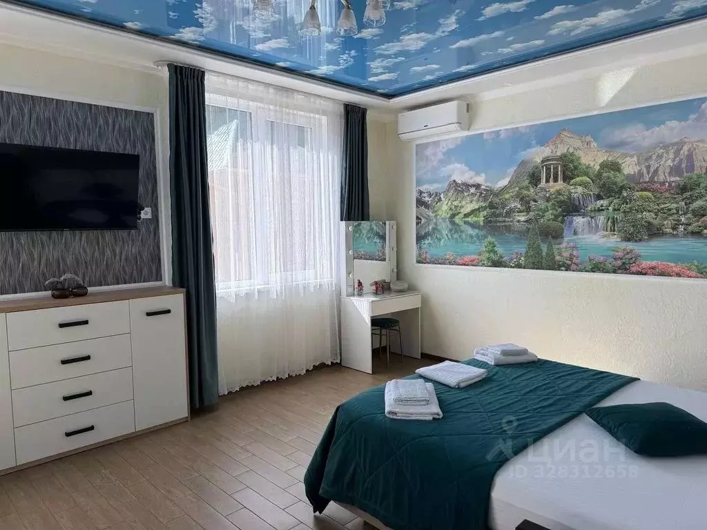Комната Краснодарский край, Сочи Адлер жилрайон, ул. ... - Фото 2