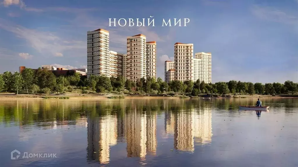 Продаётся 3-к квартира, 92.1 м - Фото 1