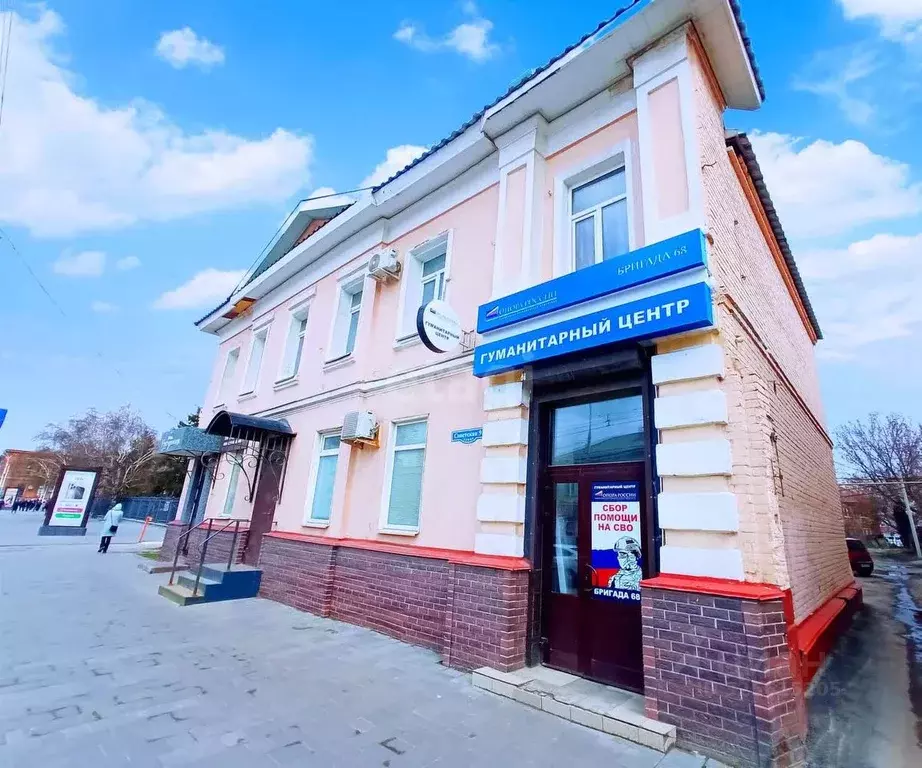 Офис в Тамбовская область, Тамбов Советская ул., 91 (28 м) - Фото 1