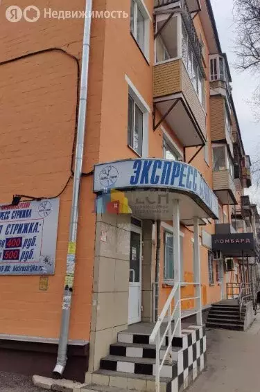 1-комнатная квартира: Тула, улица Академика Павлова, 1Г (29.9 м) - Фото 1