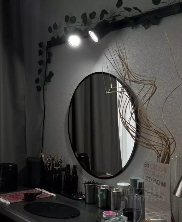 Офис в Новосибирская область, Новосибирск ул. Кирова, 113/2 (42 м) - Фото 2