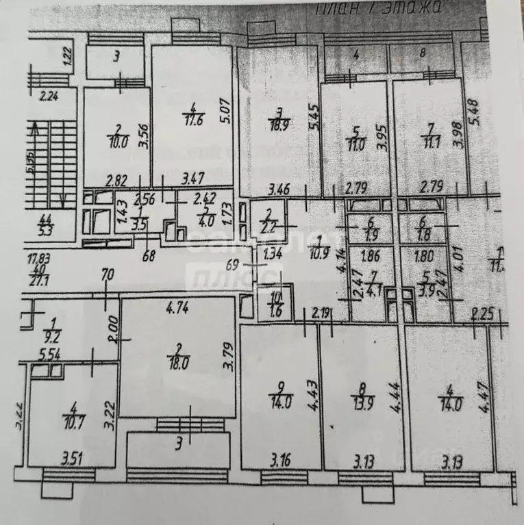 1-к кв. Москва ул. Корабельная, 11к1 (35.1 м) - Фото 2