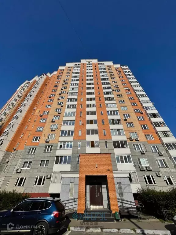 Продаётся 2-к квартира, 67.5 м - Фото 1