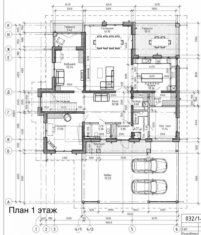 Коттедж 300 м на участке 13,5 сот. - Фото 1