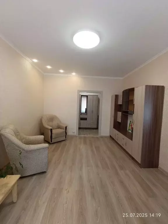 Продаётся 2-к квартира, 46.3 м - Фото 1