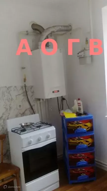 Продаётся 1-к квартира, 30 м - Фото 0