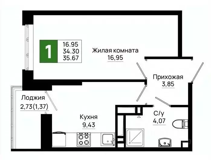 1-к кв. Ростовская область, Ростов-на-Дону Нефтекачка кв-л, Октябрь ... - Фото 0