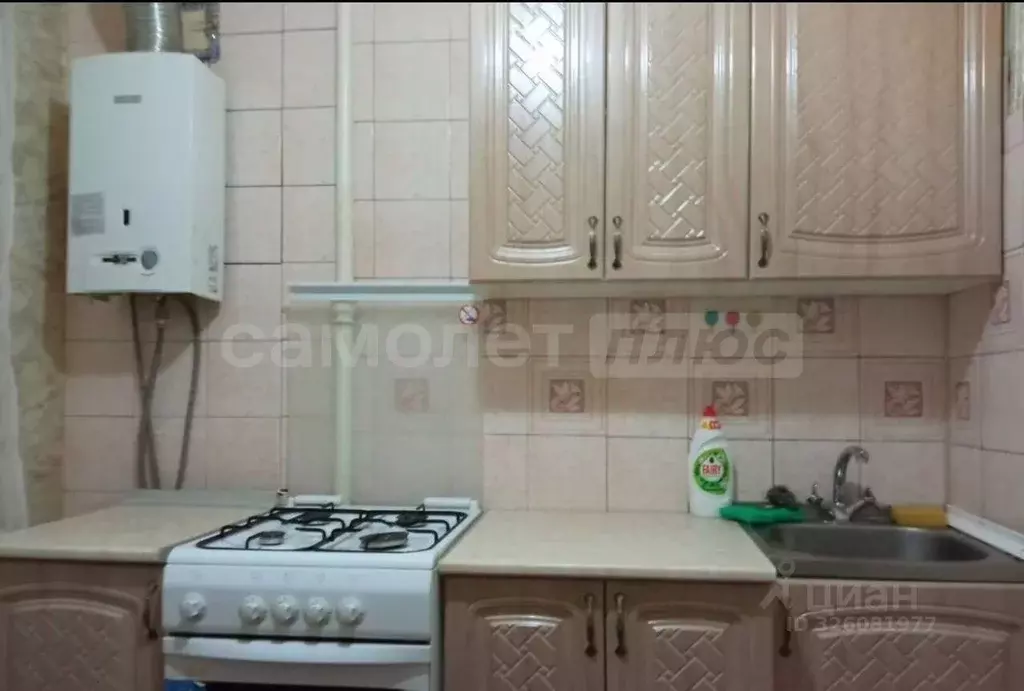 2-к кв. Московская область, Наро-Фоминск Южный мкр, ул. Карла Маркса, ... - Фото 1