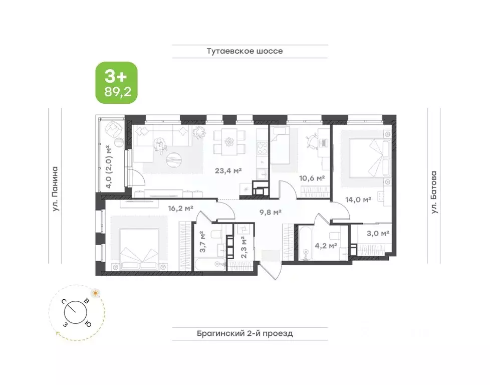 3-к кв. Ярославская область, Ярославль Тутаевское ш., 93Б (89.2 м) - Фото 1