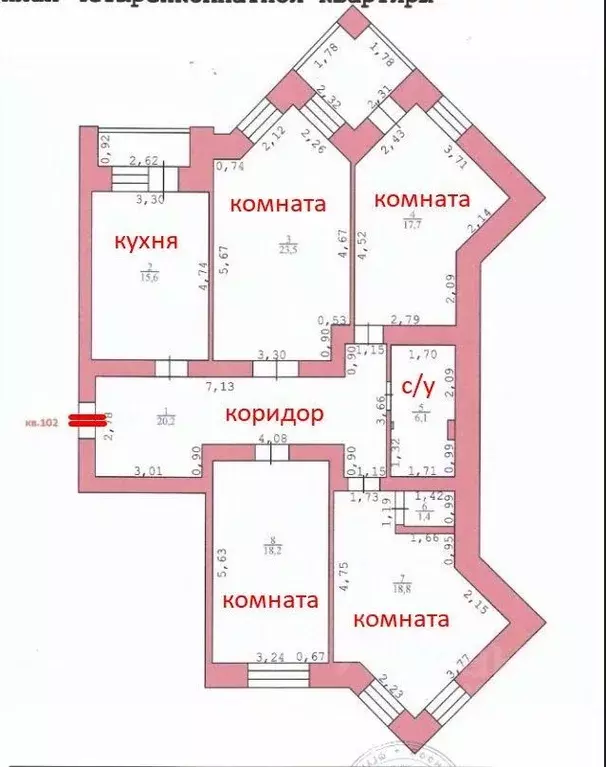 3-к кв. Оренбургская область, Оренбург Пролетарская ул., 86 (121.5 м) - Фото 2