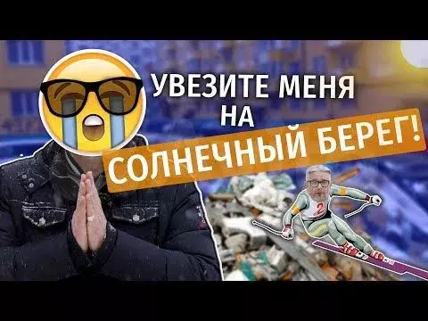 Участок 10 сот. (ИЖС) - Фото 1