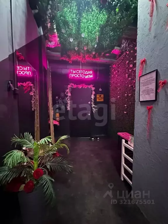 Офис в Сахалинская область, Южно-Сахалинск Комсомольская ул., 293А (83 ... - Фото 1