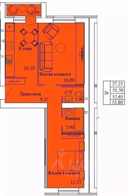 2-к кв. Ивановская область, Кохма Просторный мкр,  (53.8 м) - Фото 0