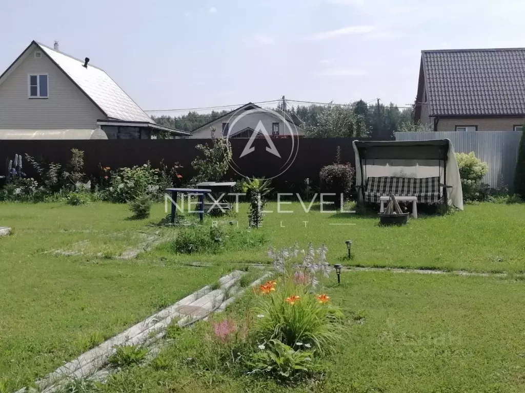 Участок в Московская область, Наро-Фоминский городской округ, ... - Фото 1