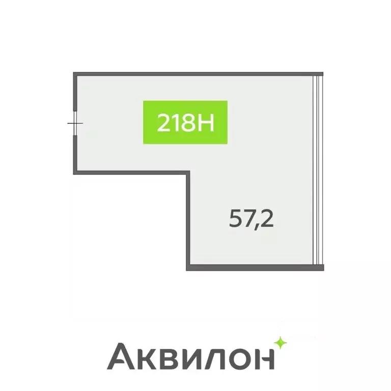 Офис в Санкт-Петербург бул. Головнина, 4 (57 м) - Фото 1