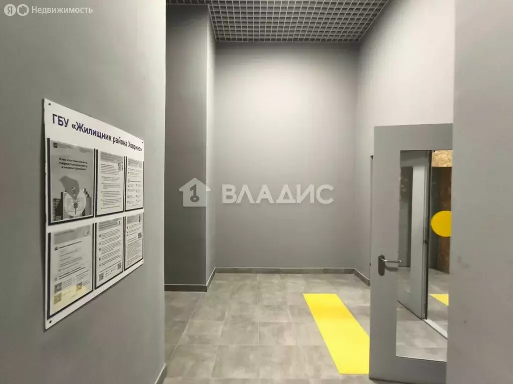 Квартира-студия: Москва, Клинская улица, 2Ак7 (33 м) - Фото 1