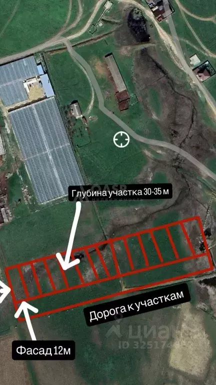 Участок в Дагестан, с. Карабудахкент  (4.0 сот.) - Фото 1