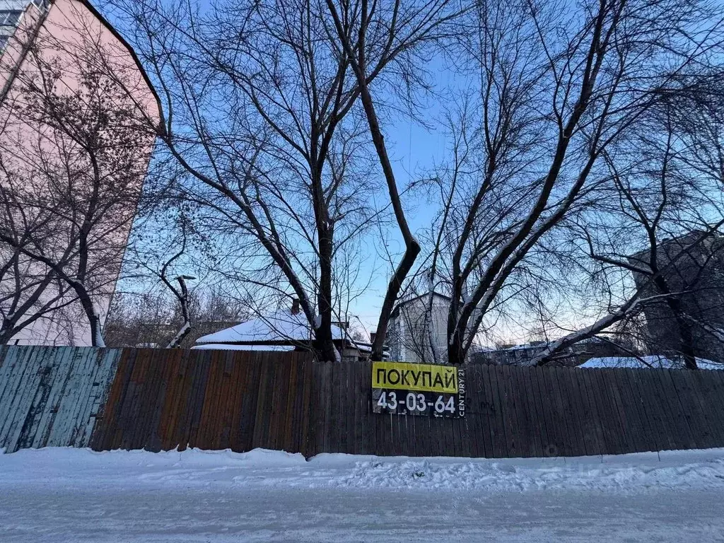 Участок в Иркутская область, Иркутск проезд Атласова (14.5 сот.) - Фото 1