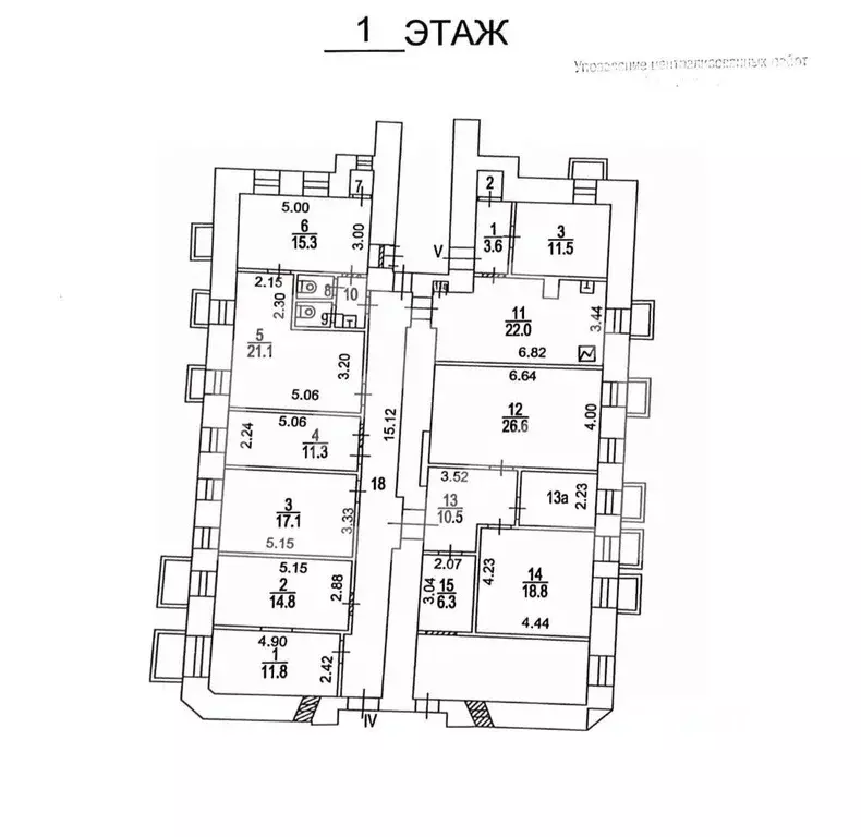 Помещение свободного назначения в Москва Новая Басманная ул., 31С1 ... - Фото 2