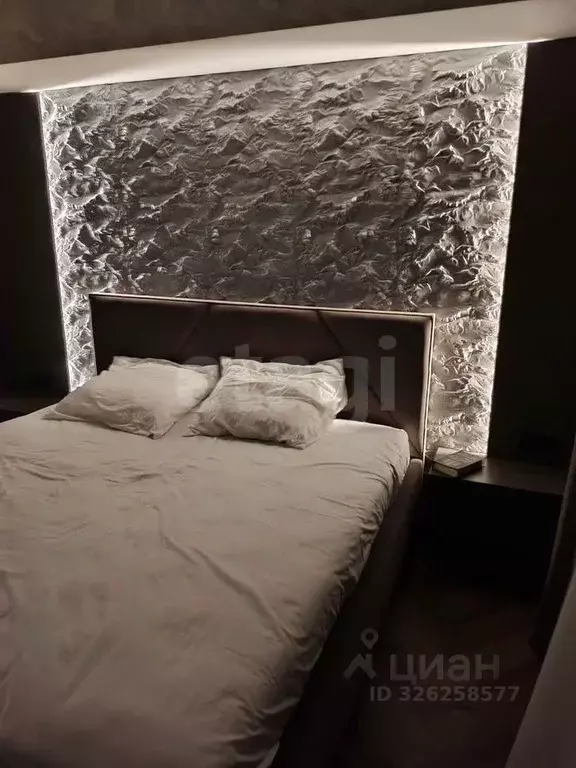 2-к кв. Иркутская область, Иркутск ул. Красноказачья, 23/3 (63.3 м) - Фото 1