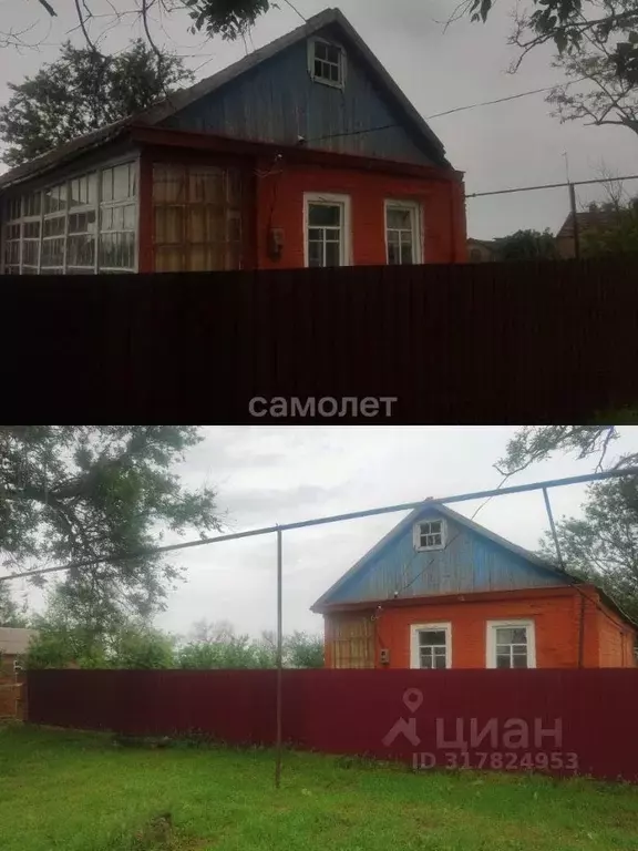 Дом в Калмыкия, Яшалтинский район, с. Соленое  (88 м) - Фото 0
