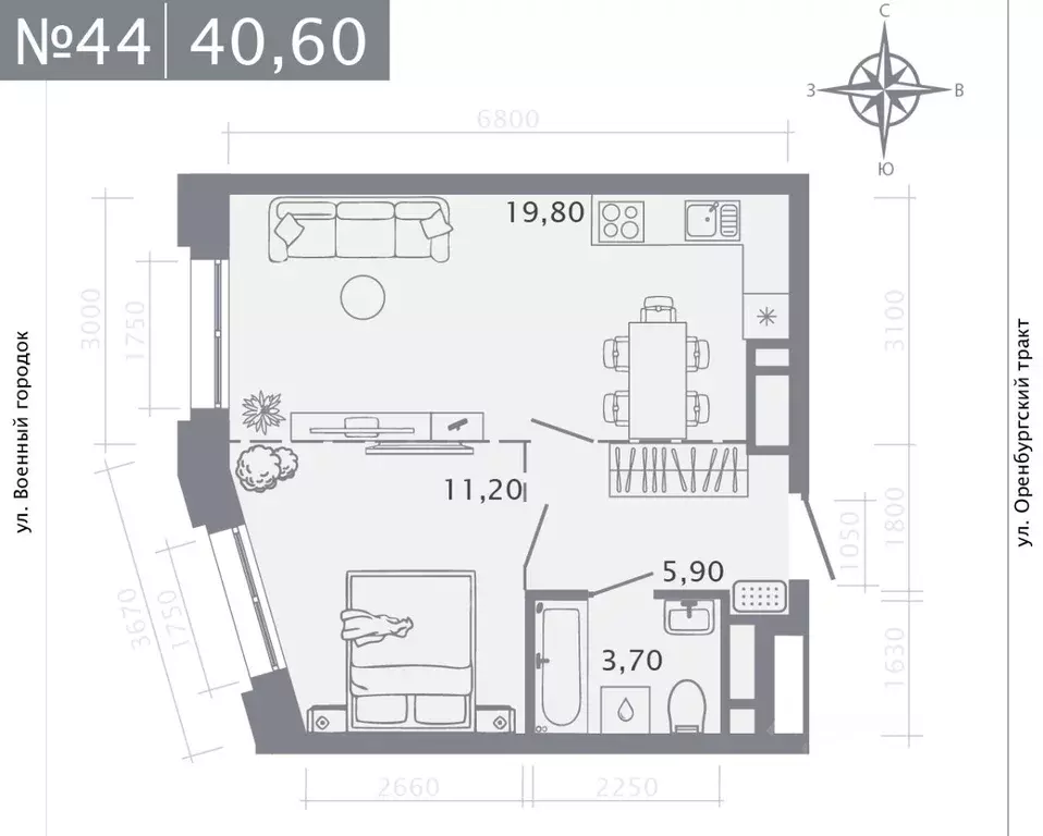 1-к кв. Татарстан, Казань ул. Шишкина (40.6 м) - Фото 0