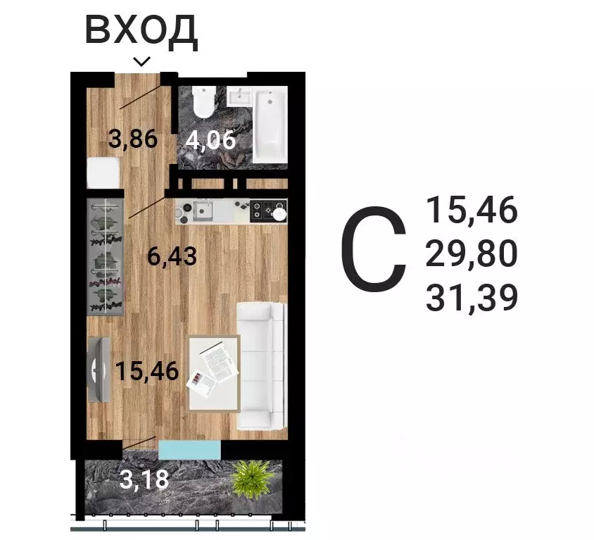 Студия Воронежская область, Воронеж ул. Летчика Демьянова, 1 (32.65 м) - Фото 1