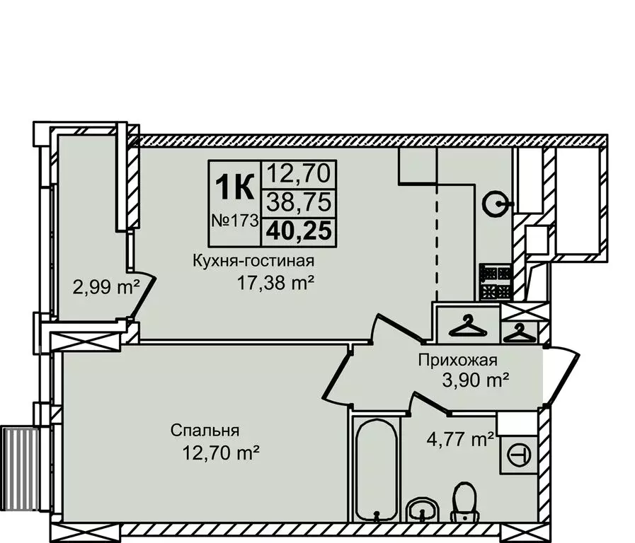 2-комнатная квартира: Нижний Новгород, улица Красных Зорь, 23Д (40.25 ... - Фото 1
