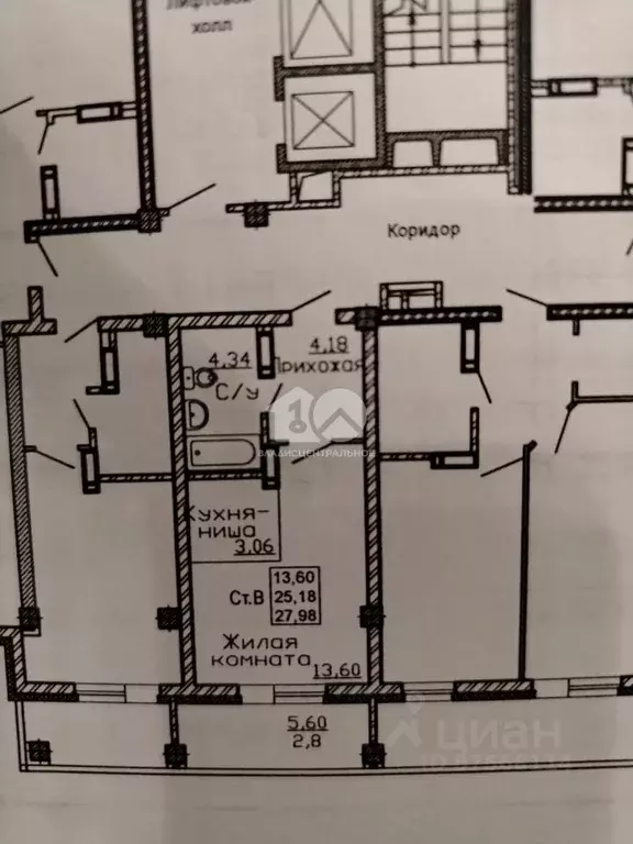 Студия Новосибирская область, Новосибирск ул. Ивана Севастьянова, 7 ... - Фото 2