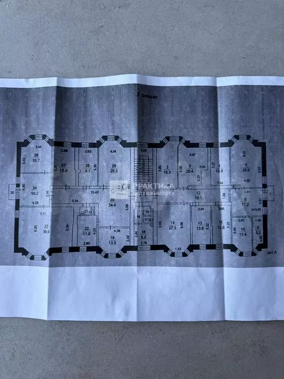 Продам помещение свободного назначения, 105.9 м - Фото 0