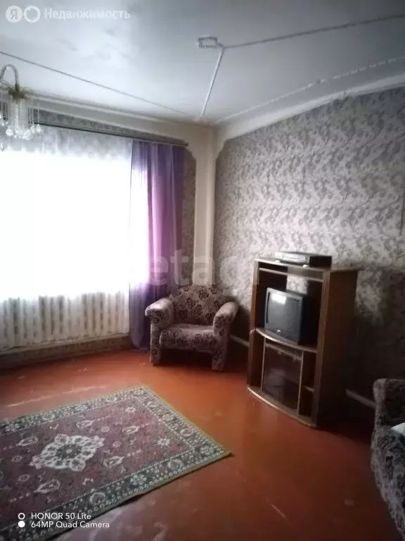 Дом в Ульяновская область, рабочий посёлок Тереньга, улица Гагарина ... - Фото 0