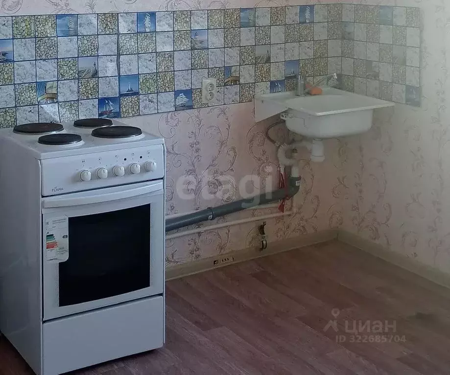 1-к кв. Башкортостан, Гафурийский район, Красноусольский сельсовет, с. ... - Фото 1