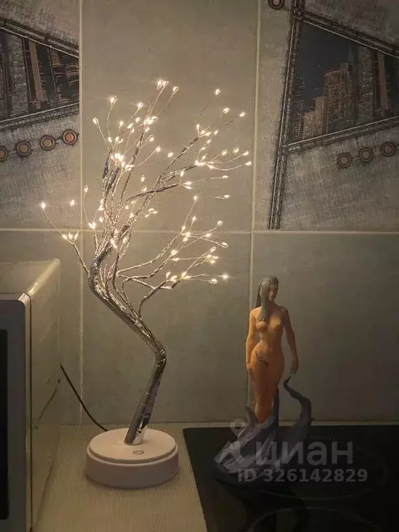 Студия Пермский край, Губахинский муниципальный округ, Углеуральский ... - Фото 2