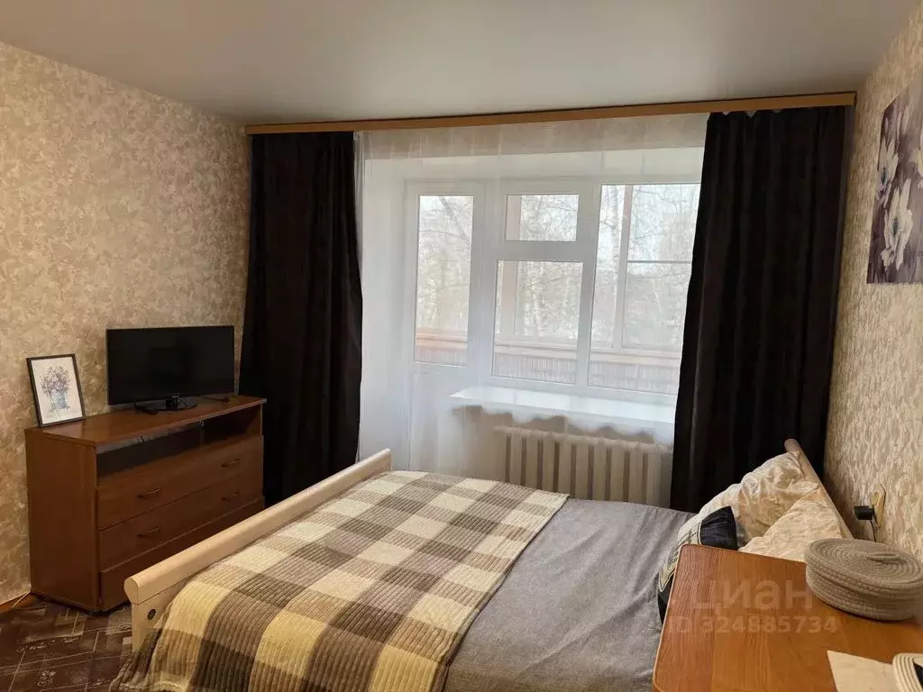 1-к кв. Московская область, Дубна ул. Володарского, 1/7 (41.0 м) - Фото 1