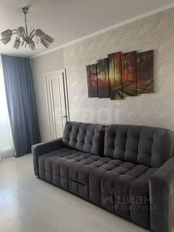 2-к кв. Орловская область, Орел ул. Лескова, 26 (41.0 м) - Фото 0