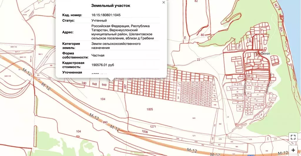 Участок в Верхнеуслонский район, Вахитовское сельское поселение, ... - Фото 1