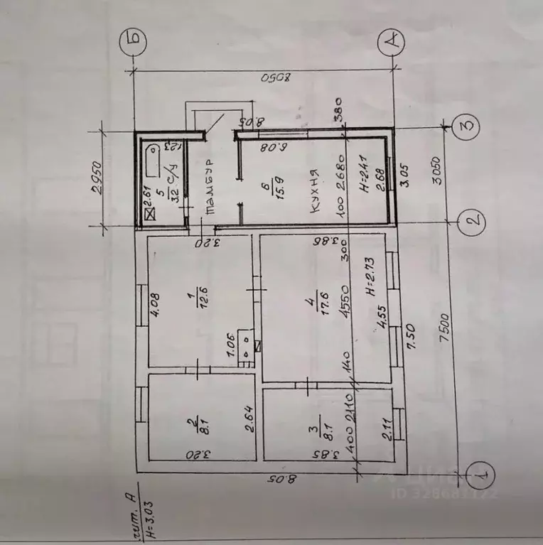 Дом в Краснодарский край, Анапа муниципальный округ, Анапская ст-ца ... - Фото 2